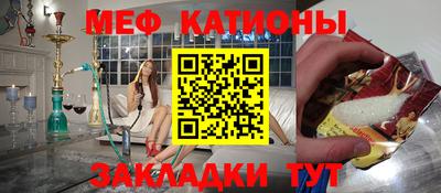 наркотики Кингисепп