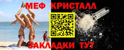дмт Кимры