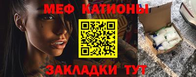 дмт Кимры