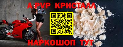 наркотики Кингисепп