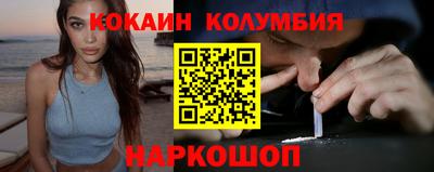 дмт Кимры