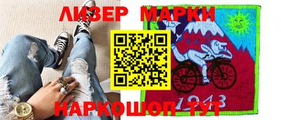 дмт Кимры