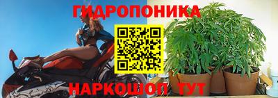 а пвп мука Кинель