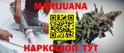 наркотики Кингисепп