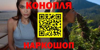 наркотики Кингисепп