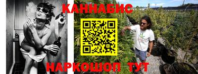 а пвп мука Кинель