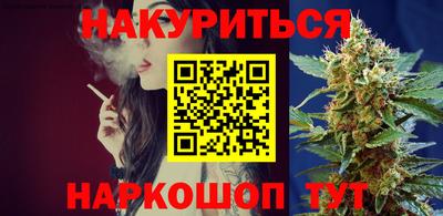 а пвп мука Кинель