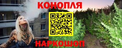 а пвп мука Кинель