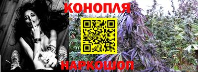 а пвп мука Кинель