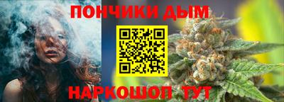 а пвп мука Кинель