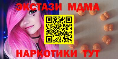 дмт Кимры