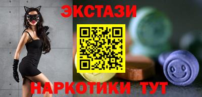 а пвп мука Кинель