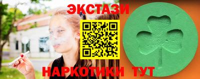 дмт Кимры
