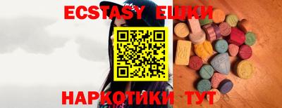 дмт Кимры