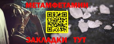 наркотики Кингисепп