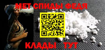 наркотики Кингисепп