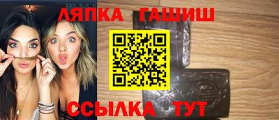дмт Кимры