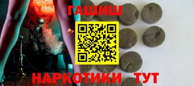 дмт Кимры