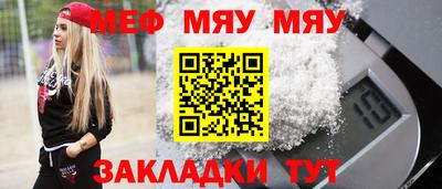 дмт Кимры
