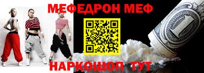 дмт Кимры