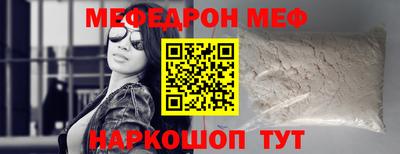 дмт Кимры