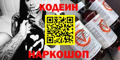дмт Кимры