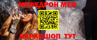 дмт Кимры