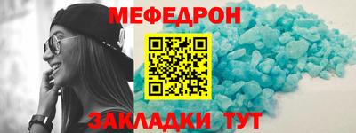 наркотики Кингисепп