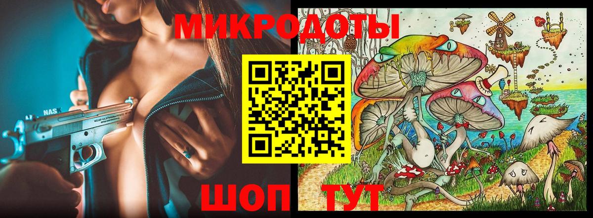 МЕФ кристаллы  Вейп ТГК  Метамфетамин  ГАШИШ  Вход с VPN  Кстово  COCAIN 